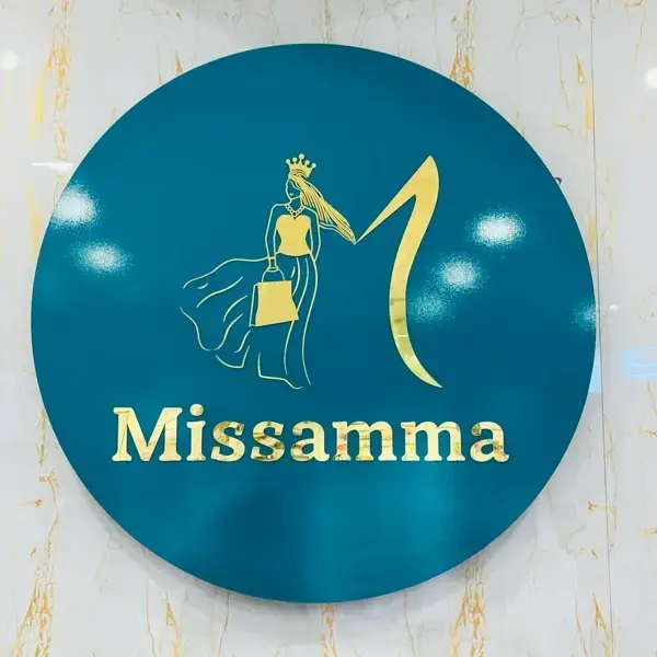 store logo